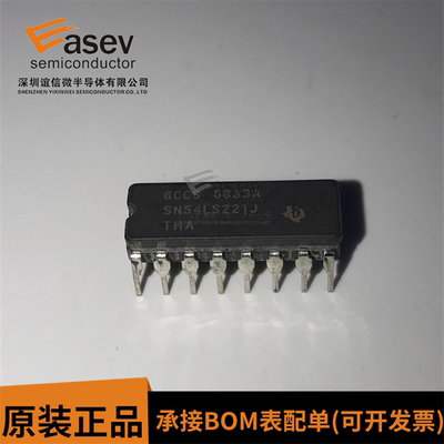 全新进口 SN54LS221J 陶瓷直插 CDIP-16 单稳态多谐振荡器