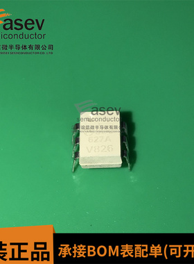 SOC627A DIP6 原装进口 集成电路 IC芯片 欢迎咨询