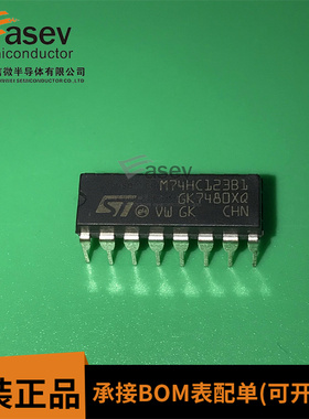 M74HC123B1 DIP16 原装进口 集成电路 IC芯片 欢迎咨询
