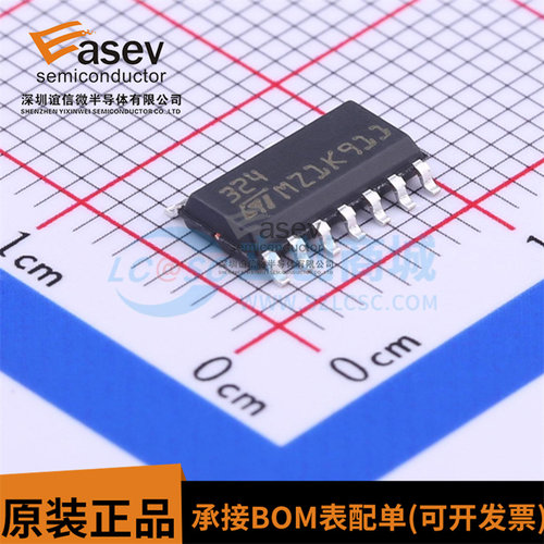 全新原装进口 LM324 LM324DT 贴片 SOP-14 四运算放大器芯片
