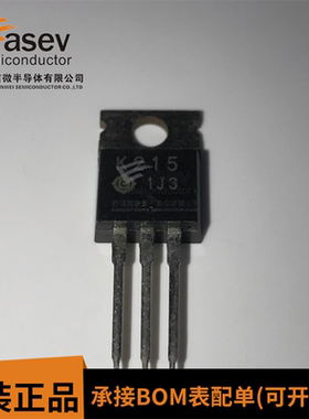 全新现货 2SK215 N沟道场效应管180V 500mA 30W TO220 可直拍