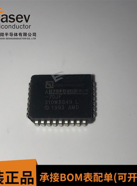 全新原装 AM29F040B-70JF 集成电路IC芯片 支持一站式BOM配单服务