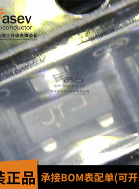 BAS21SLT1G 丝印：JT 通用开关二极管 功率 SOT-23 进口原装正品
