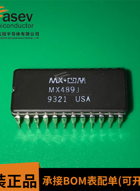 MX489J CDIP24 原装进口 集成电路 IC芯片 欢迎咨询