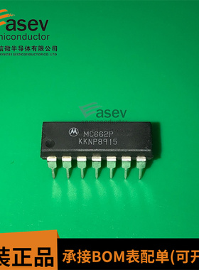 MC662P DIP14 原装进口 集成电路 IC芯片 欢迎咨询