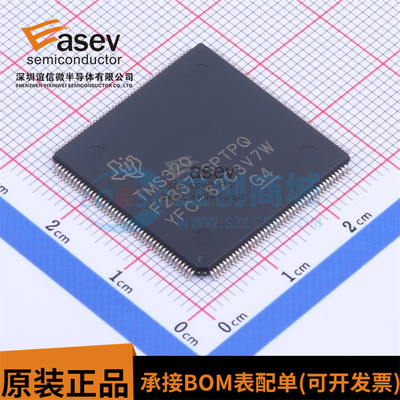 原装现货 TMS320F28377SPTPQ 封装LQFP-176 集成电路 芯片IC