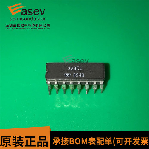 323CL CDIP16 原装进口 集成电路 IC芯片 欢迎咨询