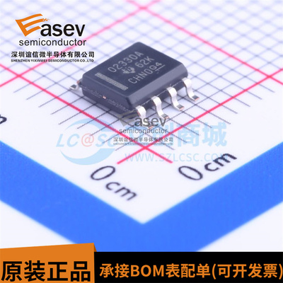 OPA2330AIDR OPA2330AID 丝印02330A 精密放大器 SOP8 全新原装