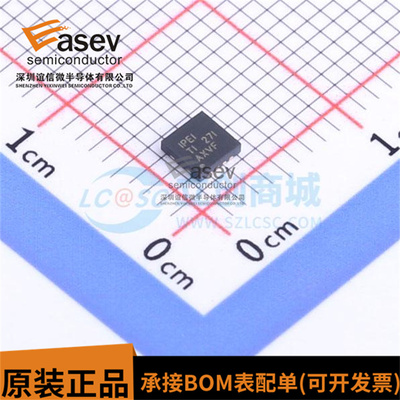 全新原装 INA826AIDRGR INA826AIDRG 丝印IPEI SON-8 仪表放大器