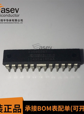 全新原装 A3992SBT A3992SB A3992SB-T 直插DIP-24 马达驱动器