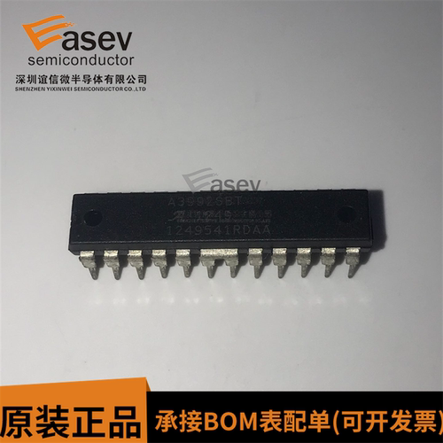 全新原装 A3992SBT A3992SB A3992SB-T 直插DIP-24 马达驱动器