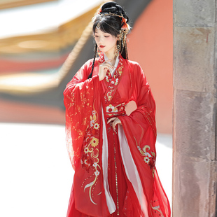 池秋记原创红颜魏晋风南北朝齐腰仙气交领大袖中国风日常春秋汉服
