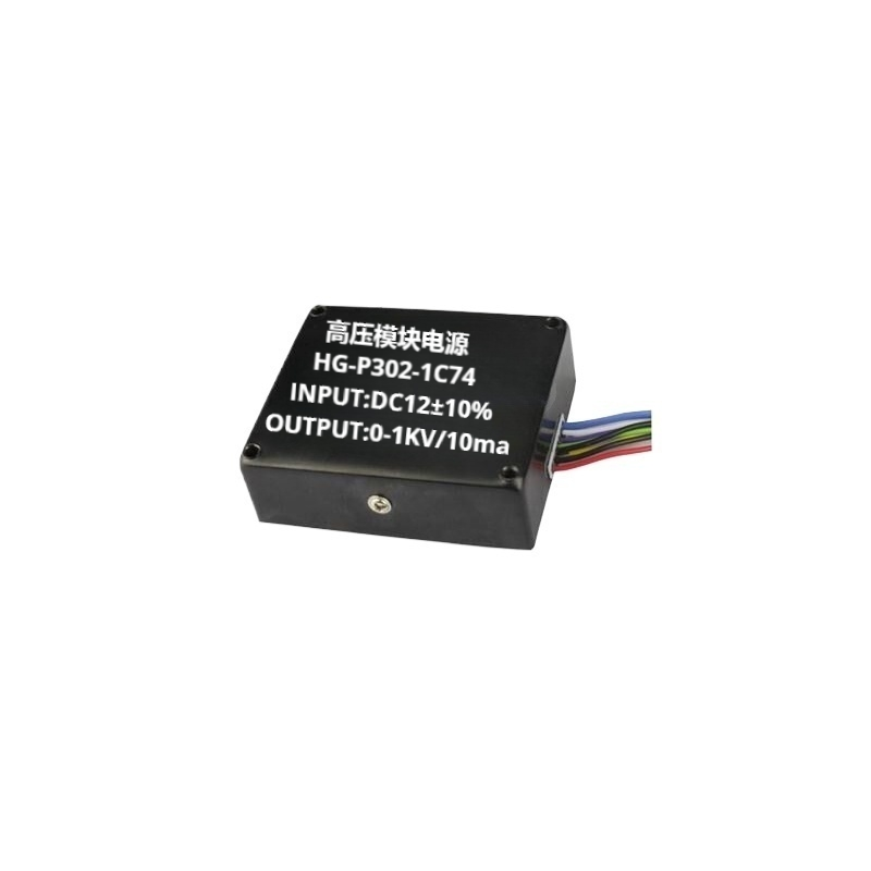 恒冠高压电源 高压充电电源 充电模块1000V 10mA 支持定制