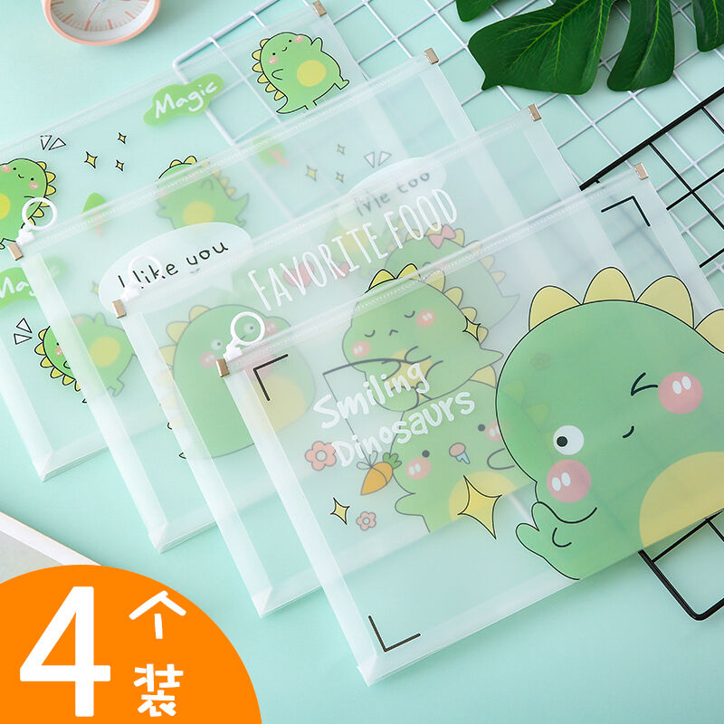 简约ins小清新透明A4文件袋学生可爱资料试卷收纳袋多功能拉链袋