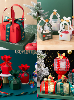 圣诞节苹果包装盒平安夜平安果礼盒儿童糖果礼物盒透明送男女朋友