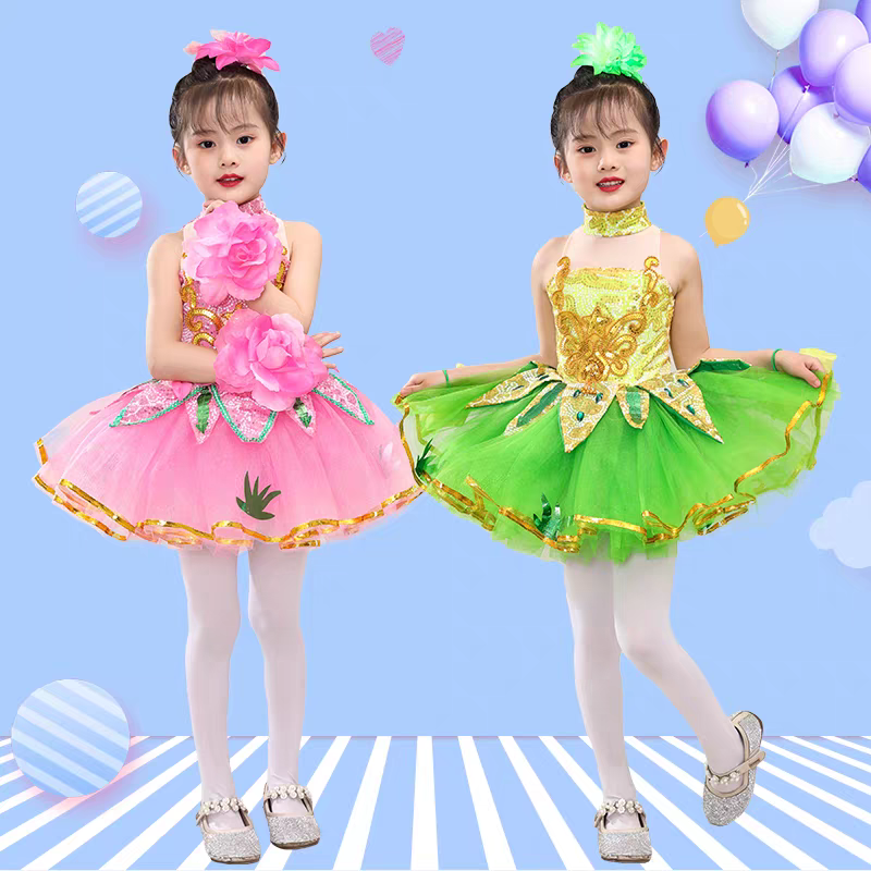 六一儿童演出服茉莉花开舞蹈表演服春晓小草纱裙花仙子合唱蓬蓬裙