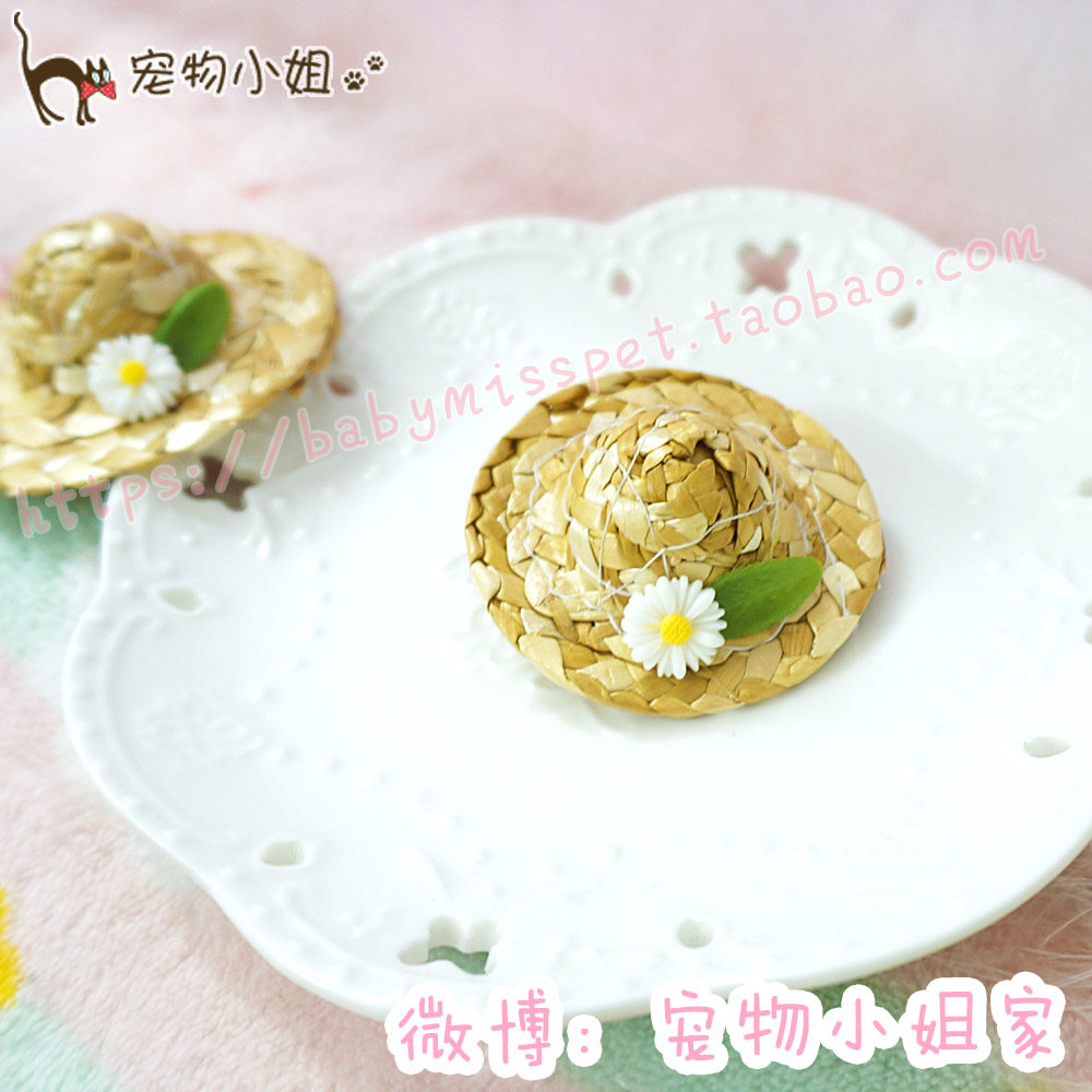 Accessoire coiffure en autre - Ref 1202884 Image 1