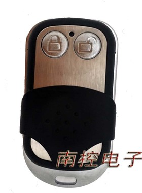 上海麟玛LIN MA车库门遥控器翻板门钰玛YUMA滚动码电机控制器钥匙