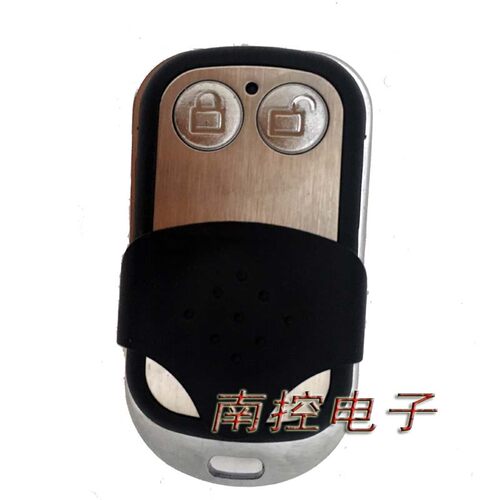 上海麟玛LIN MA车库门遥控器翻板门钰玛YUMA滚动码电机控制器钥匙