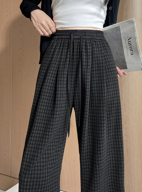 加绒黑色格子阔腿裤女2025新款秋冬加厚高腰直筒宽松休闲仿毛呢裤