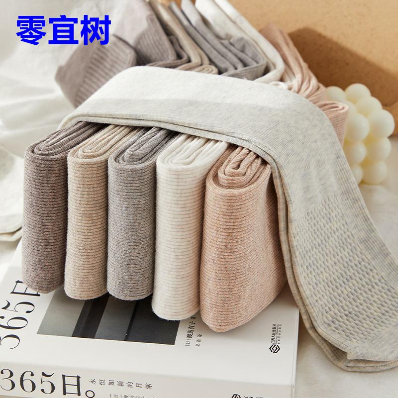 竖条纹打底裤女秋冬款外穿燕麦米白灰色针织紧身显瘦螺旋纹连裤袜