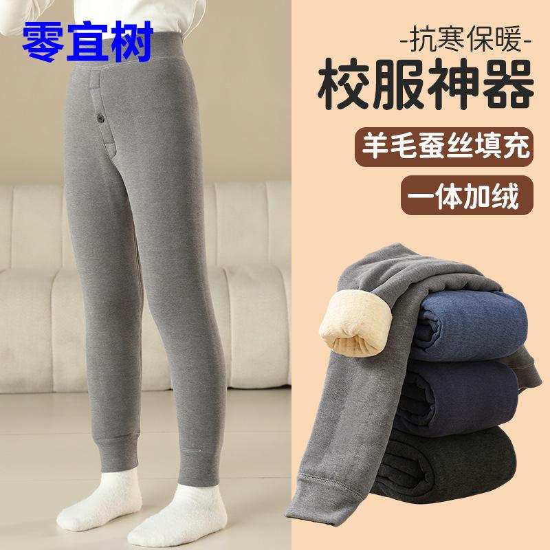 男童保暖裤加绒秋冬季秋裤加厚打底裤子内穿男生棉裤儿童校服神器