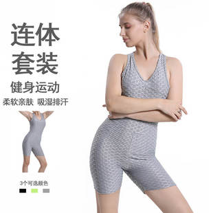 外贸供应瑜伽连体衣露背健身服一体式翘臀连体短裤紧身背心式速干