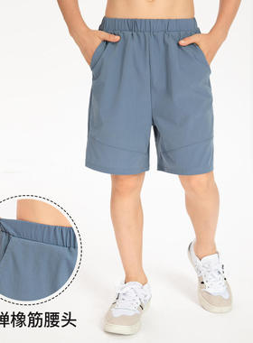 儿童宽松运动短裤锦纶速干透气篮球健身跑步休闲短裤童装23413