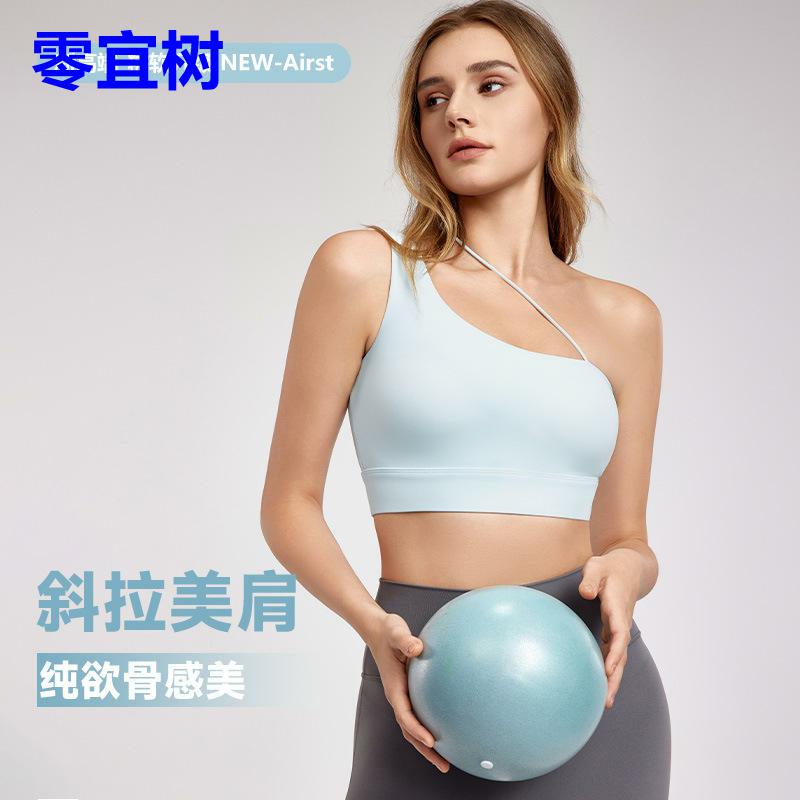 运动欧美不对称肩带瑜伽服背心女固定杯性感美背内衣两穿健身运动