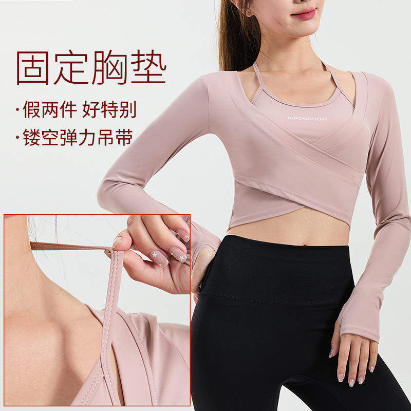 时尚印花假两件运动长袖带胸垫瑜珈服超短露脐上衣速干显瘦健身衣