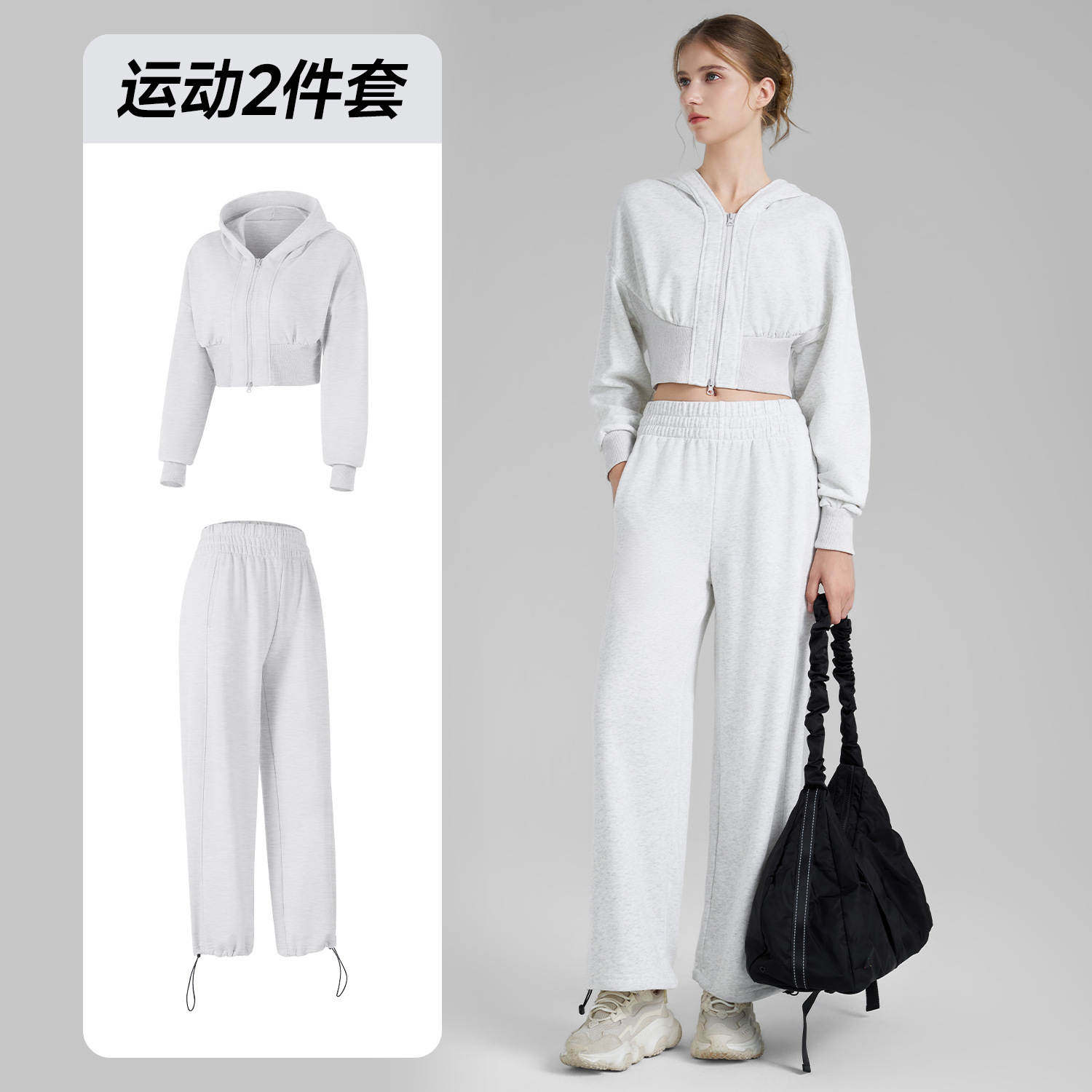 运动套装女2026秋冬新品连帽短款运动外套宽松休闲健身跑步运动裤