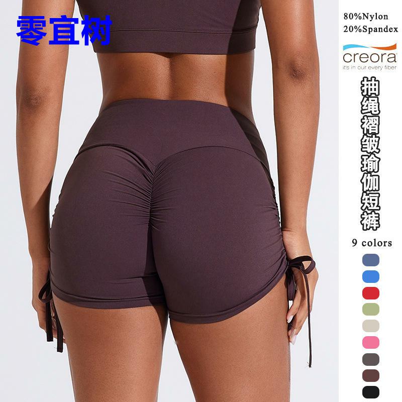 瑜伽抽绳短裤瑜伽服女裸感紧身锦纶三分裤健身蜜桃瑜伽裤运动短裤