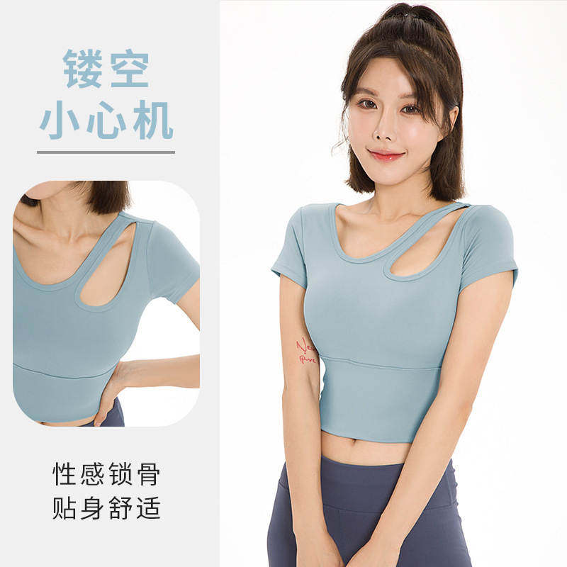 蜜桃斜肩拼色瑜伽短袖健身裸感亲肤带胸垫运动户外紧身速干上衣女