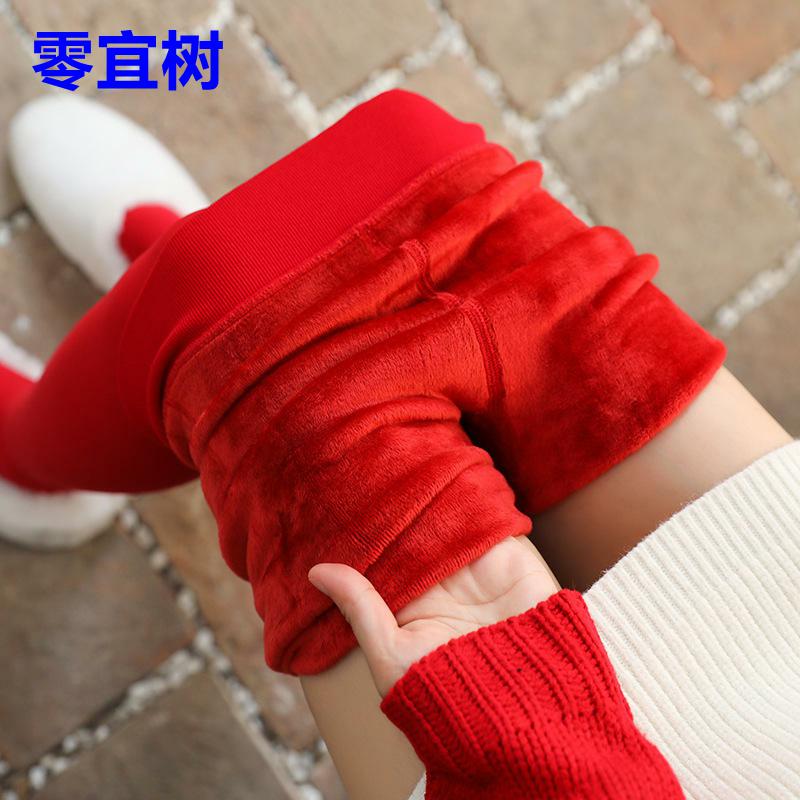 秋冬季结婚大红色打底裤女外穿保暖裤加绒加厚新娘红本命年连裤袜