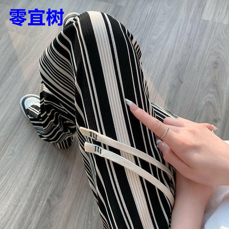 运动竖条纹阔腿裤女2025秋季高腰垂感长裤窄版拖地裤子薄款冰丝直