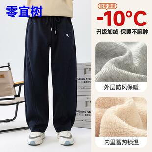 男童运动裤秋冬季加绒儿童街舞卫裤直筒垂感阔腿长裤学生裤子秋款