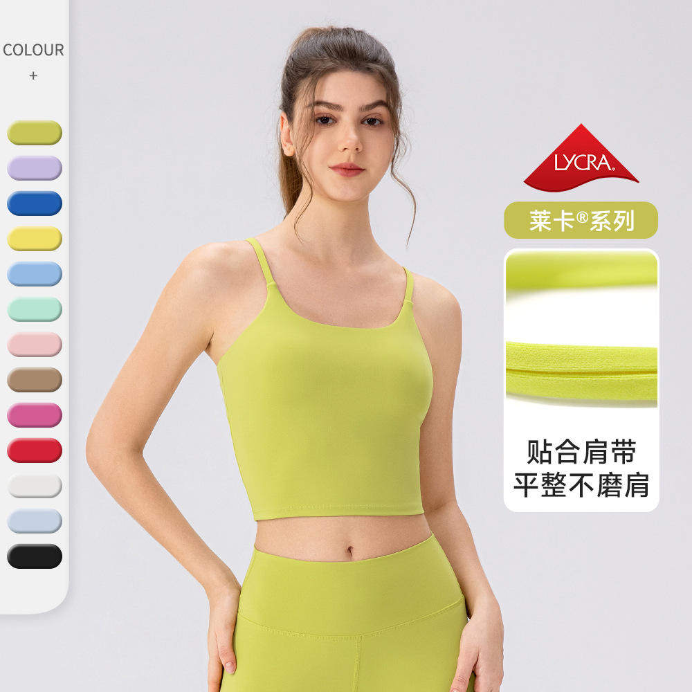 运动内衣瑜伽背心女防震跑步健身美背吊带瑜伽服文胸42159,运动/瑜伽/健身/球迷用品,瑜伽背心,淘宝优惠券,粉丝福利购,淘宝优惠卷