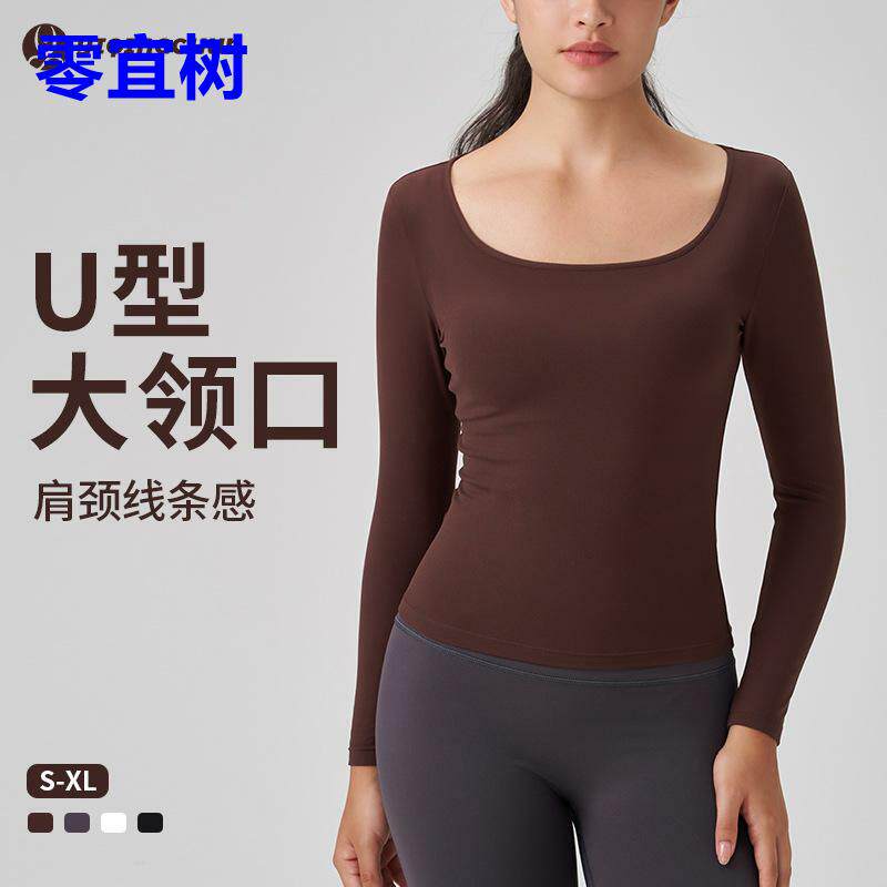 外贸亚马逊瑜伽长袖紧身显瘦遮肉内搭普拉提裸感健身跑步运动上衣