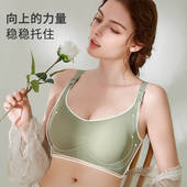 孕妇无痕冰丝大码 哺乳文胸秋喂奶调整型聚拢无钢圈哺乳胸罩内衣薄