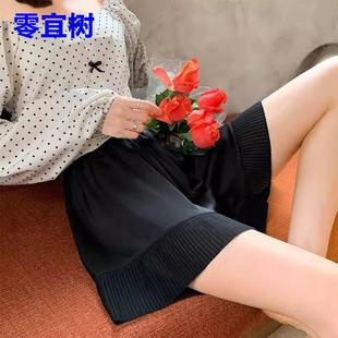 寬松透氣打底褲 運(yùn)動(dòng)白冰絲安全褲 女防走光夏天可外穿大碼 短褲 jk裙