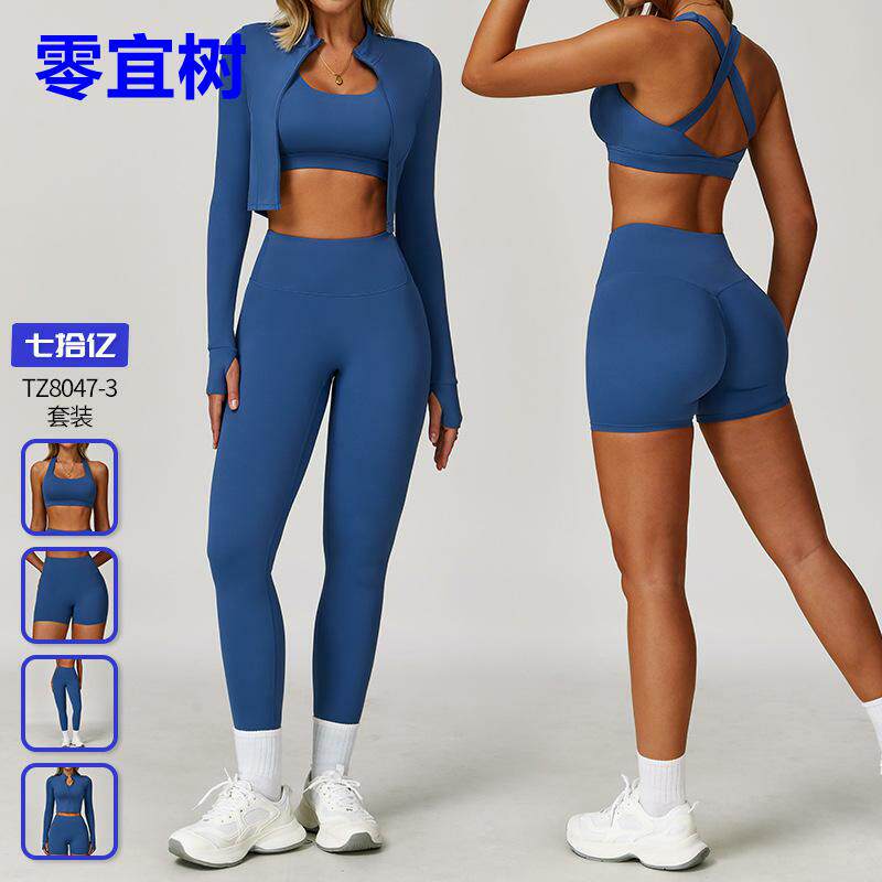 夏季裸感瑜伽服套装女专业健身房训练晨跑步运动健身服三件套8047