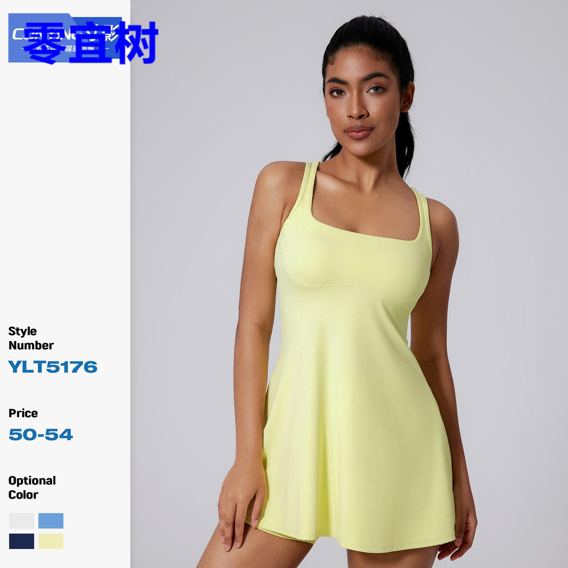 外贸两件套裸感运动连衣裙美背防走光打底裤户外跑步健身网球裙