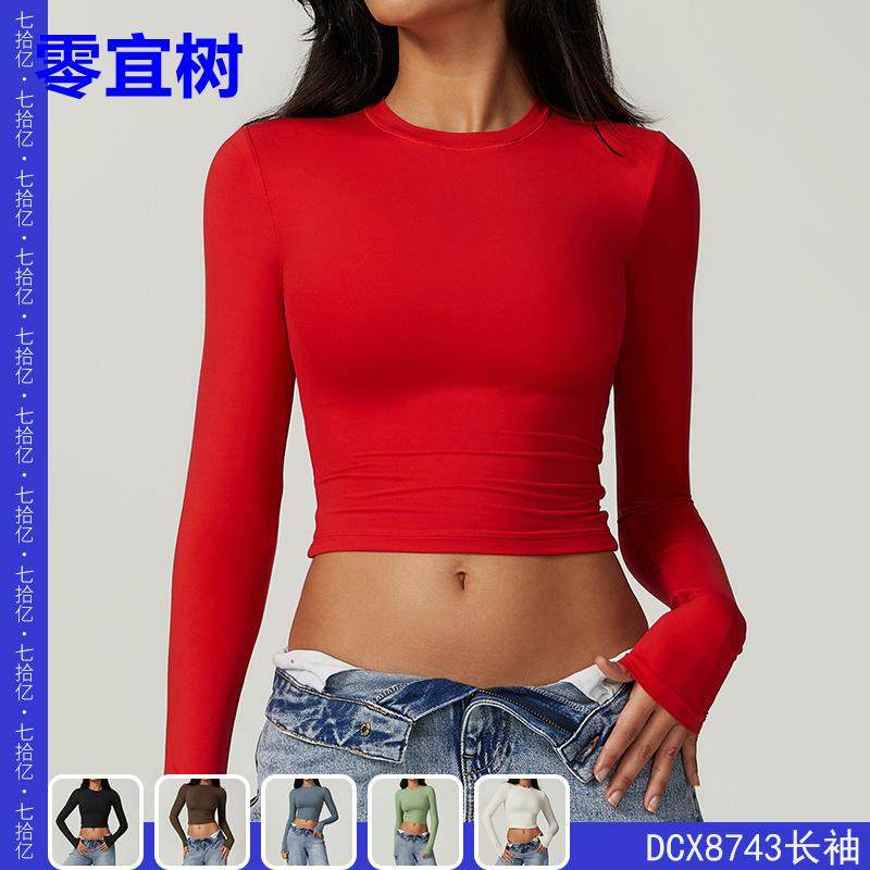 紧身运动T恤速干长袖瑜伽服普拉提跑步运动健身长袖上衣8743