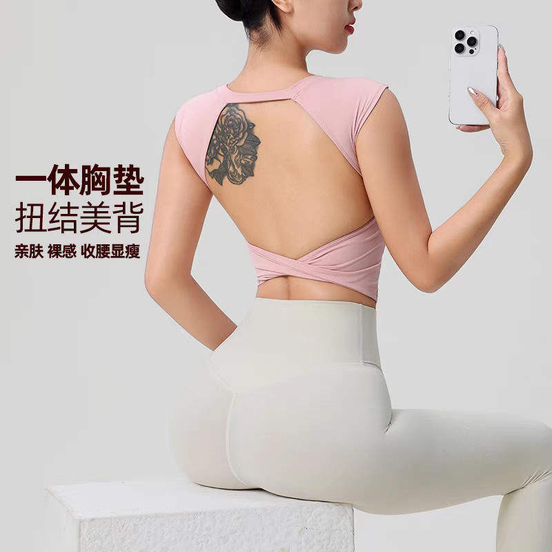 外贸瑜伽T恤女固定式胸垫美背运动瑜伽t恤收腰显瘦健身背心,运动/瑜伽/健身/球迷用品,瑜伽背心,淘宝优惠券,粉丝福利购,淘宝优惠卷