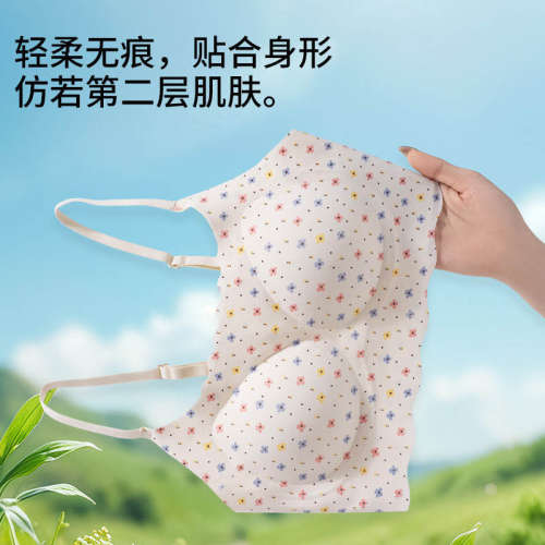 【抖音新款】初高中少女文胸青春发育学生内衣二三阶女童无痕背心