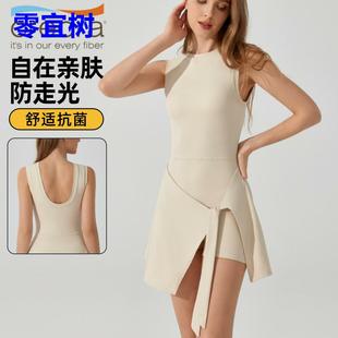 U型美背瑜伽网 运动假两件防走光连衣裙紧身透气显瘦休闲健身无袖