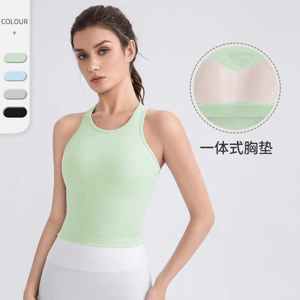 条纹瑜伽背心女带胸垫普拉提上衣高弹透气跑步健身文胸运动背心,运动/瑜伽/健身/球迷用品,瑜伽背心,淘宝优惠券,粉丝福利购,淘宝优惠卷