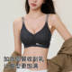 哺乳内衣薄水滴杯果冻条收副乳防垂孕妇怀孕期调整型前扣式 文胸罩