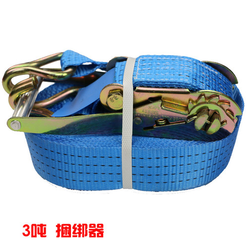 3T4T5T国标 货车汽车捆绑带捆绑器 拉紧器 固定器 紧绳器 包邮
