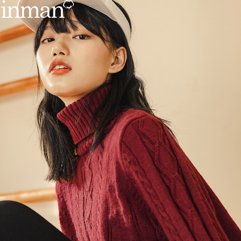 茵曼2020新款秋季针织茵蔓百搭高领秋冬套头森系麻花毛衣女慵懒风